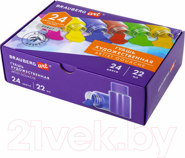 Изображение товара Гуашь Brauberg Art Debut / 192355 (24цв)