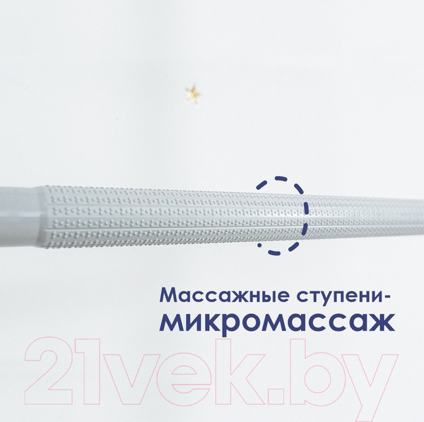 Изображение товара Детский спортивный комплекс Romana S1 Pro №10 01.21.7.06.490.05.00-13 (6.19.00 + 5.021.10 + 6.03.00-20)