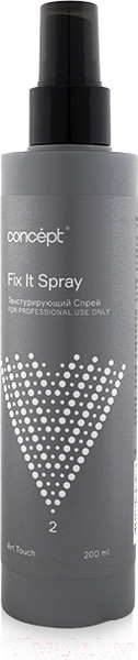 Изображение товара Текстурирующий спрей для волос Concept Fix It (200мл)