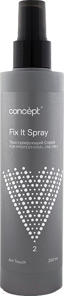 Изображение товара Текстурирующий спрей для волос Concept Fix It (200мл)
