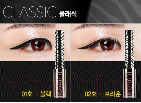 Изображение товара Подводка для глаз жидкая L'ocean Perfection Liquid Eye Liner 02 (коричневый)