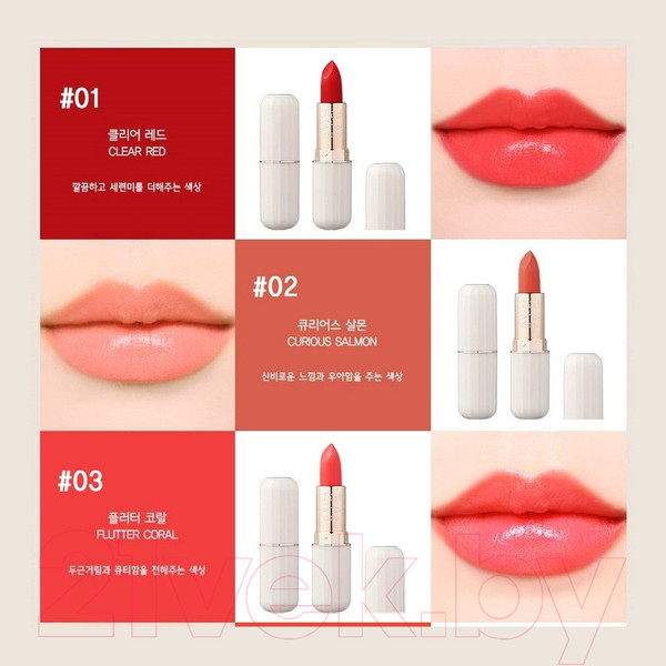 Изображение товара Тинт для губ L'ocean Reve Tint Stick 5 Runaway тон 01 (Clear Red)
