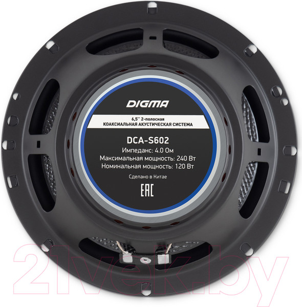 Изображение товара Коаксиальная АС Digma DCA-S602
