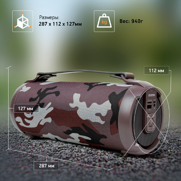 Изображение товара Портативная колонка Digma D-PS1520 (камуфляж)