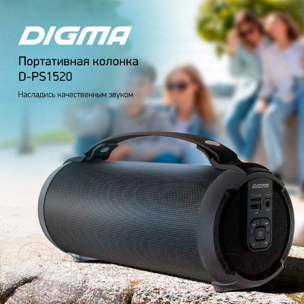 Изображение товара Портативная колонка Digma D-PS1520 (черный)