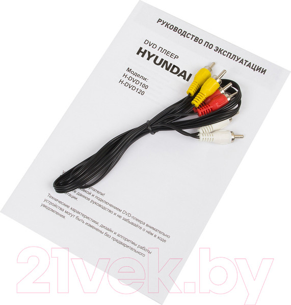 Изображение товара DVD-плеер Hyundai H-DVD100 (черный)