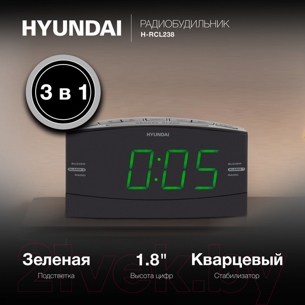 Изображение товара Радиочасы Hyundai H-RCL238 (черный/зеленая подсветка)