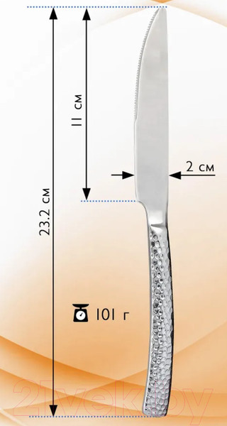 Изображение товара Набор столовых ножей TimA Шансон TD-4501/DK (2шт)
