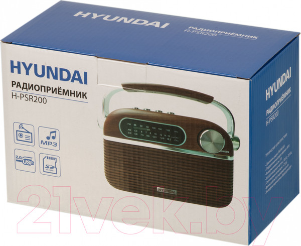Изображение товара Радиоприемник Hyundai H-PSR200 (дерево коричневое/серебристый)