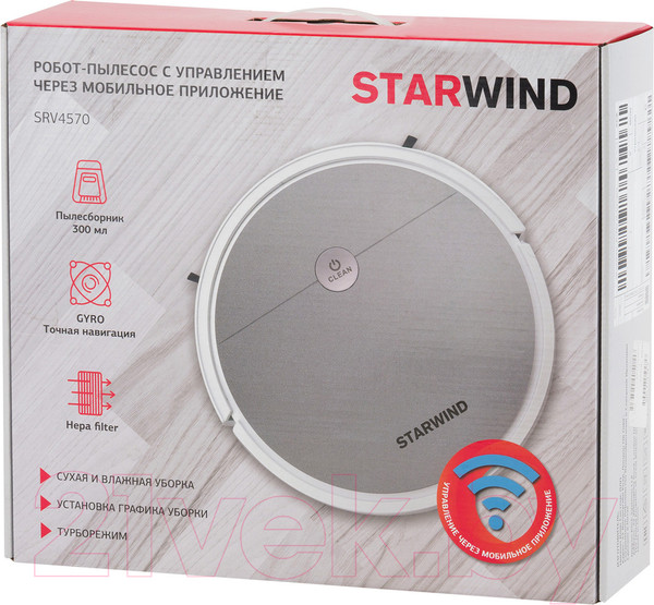 Изображение товара Робот-пылесос StarWind SRV4570