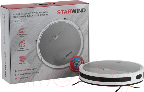 Изображение товара Робот-пылесос StarWind SRV4570