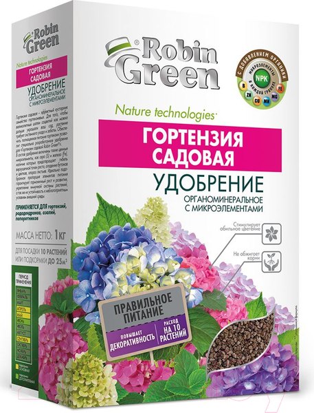 Изображение товара Удобрение Робин Грин Гортензия (1кг)