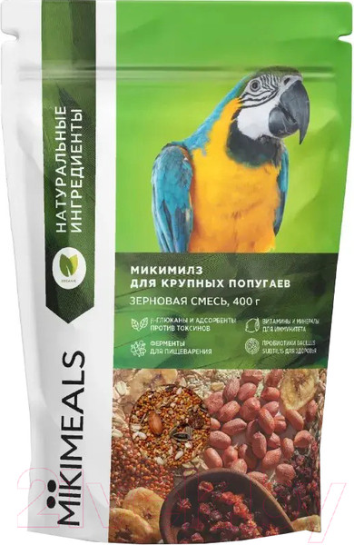 Изображение товара Корм для птиц Mikimeals Для крупных попугаев (800г)