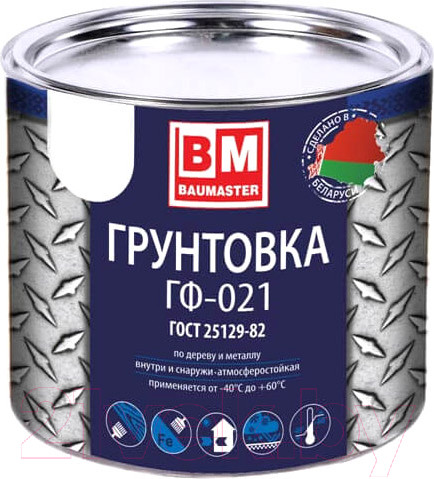 Изображение товара Грунтовка BauMaster ГФ-021 (1.8кг, красно-коричневый)