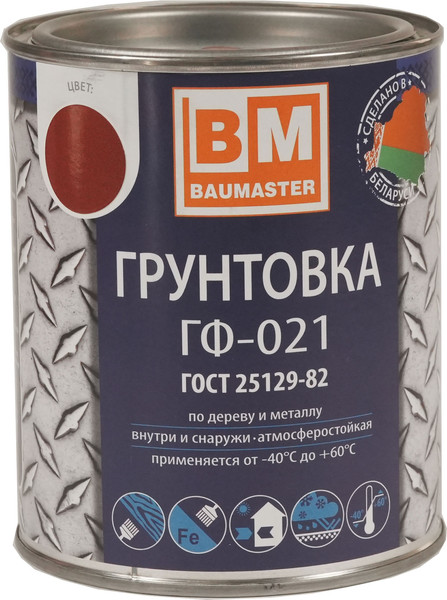 Изображение товара Грунтовка BauMaster ГФ-021 (800г, красно-коричневый)