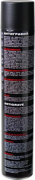Изображение товара Антигравий MasterWax MW030102 (1л, черный)