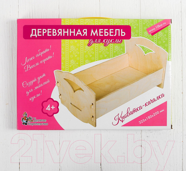 Изображение товара Аксессуар для куклы Десятое королевство Кроватка-качалка / 01904