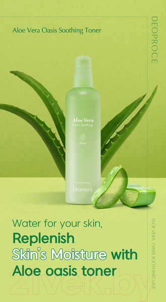 Изображение товара Тонер для лица Deoproce Aloe Vera Oasis Soothing Toner (150мл)