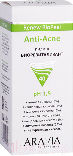 Изображение товара Пилинг для лица Aravia Profesional Биоревитализант Для жирной и проблемной кожи (100мл)