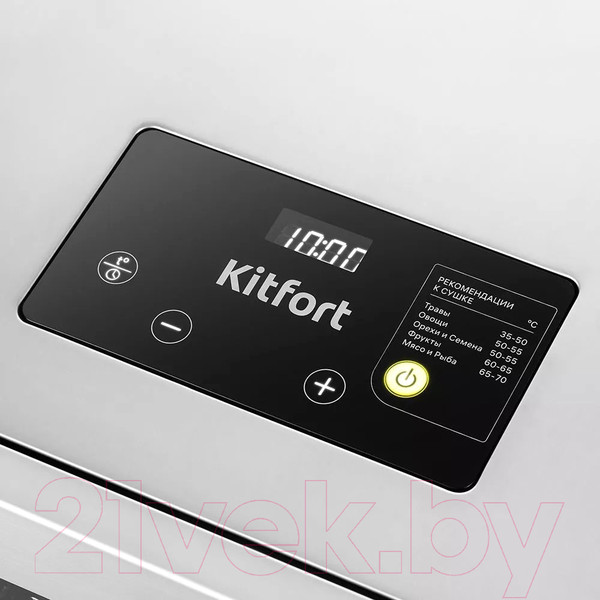 Изображение товара Сушилка для овощей и фруктов Kitfort КТ-1955