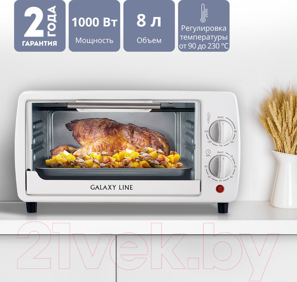 Изображение товара Ростер Galaxy Line GL 2625 (белый)