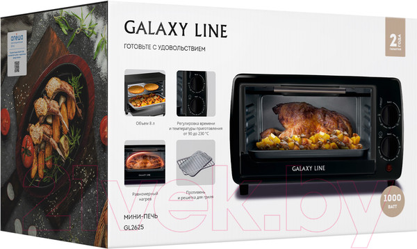 Изображение товара Ростер Galaxy Line GL 2625 (черный)