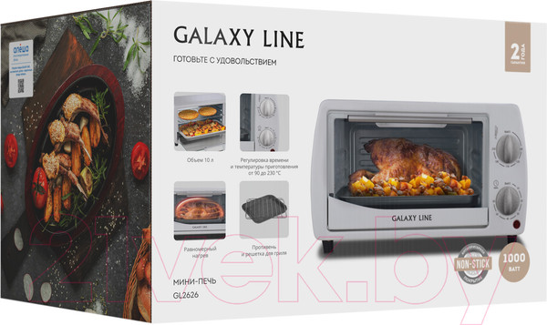 Изображение товара Ростер Galaxy Line GL 2626 (белый)