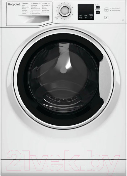 Изображение товара Стиральная машина Hotpoint NSS 6015 W RU