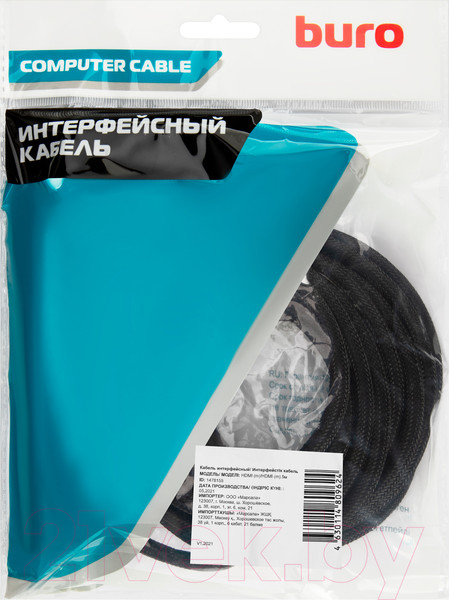 Изображение товара Кабель Buro HDMI-V1.4-5MC (5м, черный)