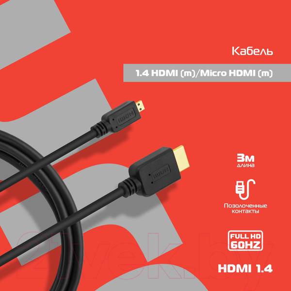 Изображение товара Кабель Buro MICROHDMI-3M (3м, черный)