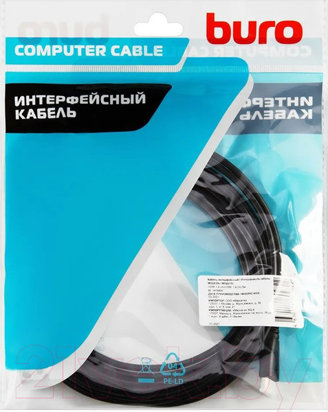 Изображение товара Кабель Buro BHP-MINHDMI-5 (5м, черный)