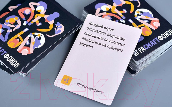 Изображение товара Настольная игра Magellan Игра смартфонов / MAG119941