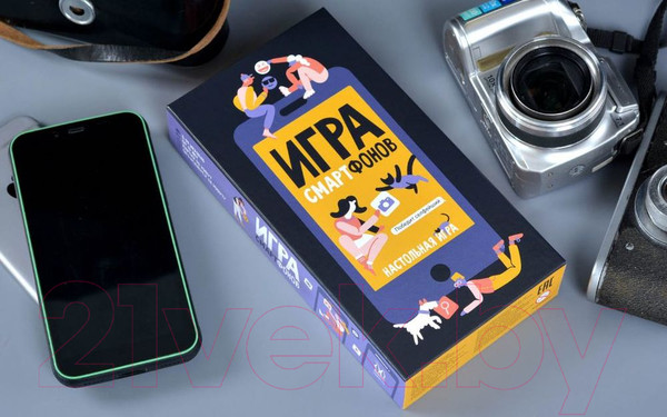 Изображение товара Настольная игра Magellan Игра смартфонов / MAG119941