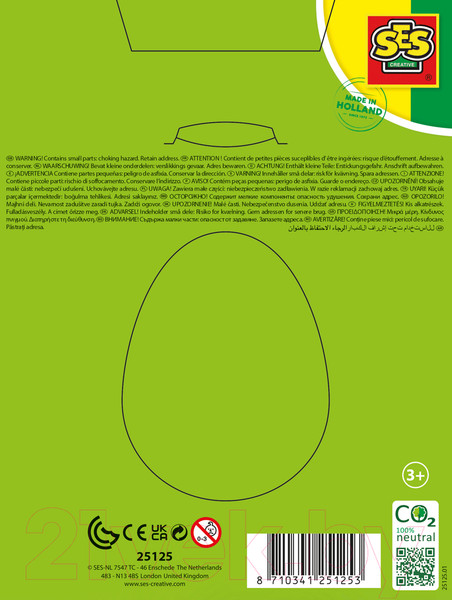 Изображение товара Бомбочка для ванны SES Creative Explore Появление динозавра с сюрпризом / 25125