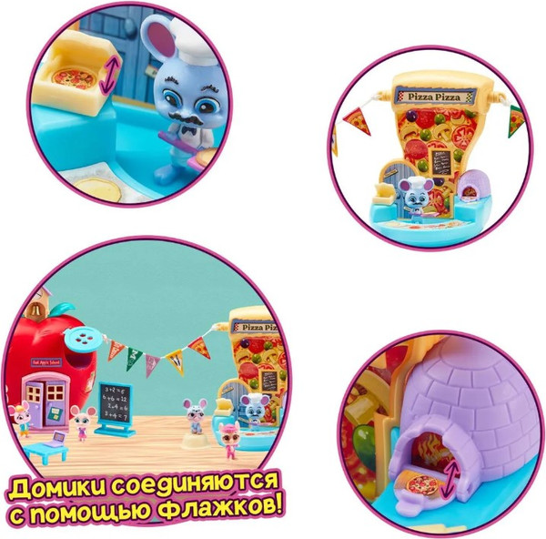 Изображение товара Мини-кафе игрушечное Mouse in the House Пиццерия Маусвилль / 41727