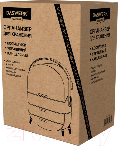 Изображение товара Органайзер для косметики Daswerk Style / 608473