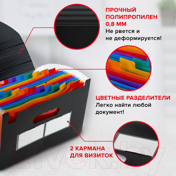 Изображение товара Папка для бумаг Brauberg Docs / 271151 (черный)