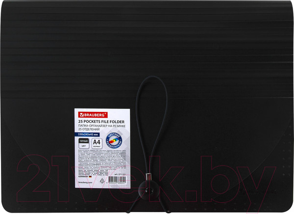 Изображение товара Папка для бумаг Brauberg Docs / 271151 (черный)