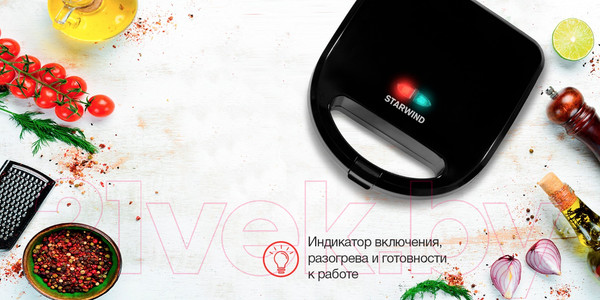 Изображение товара Сэндвичница StarWind SSM2103 (черный)