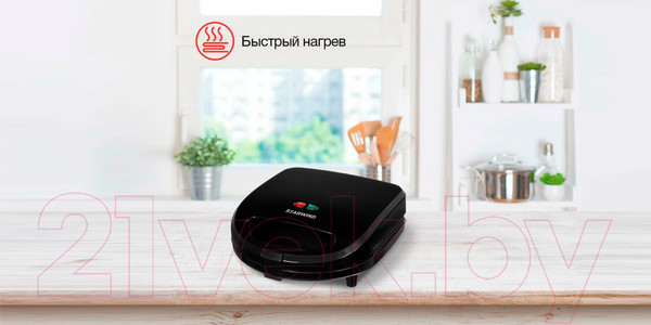 Изображение товара Сэндвичница StarWind SSM2103 (черный)