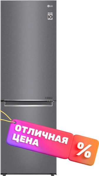 Изображение товара Холодильник с морозильником LG GC-B459SLCL