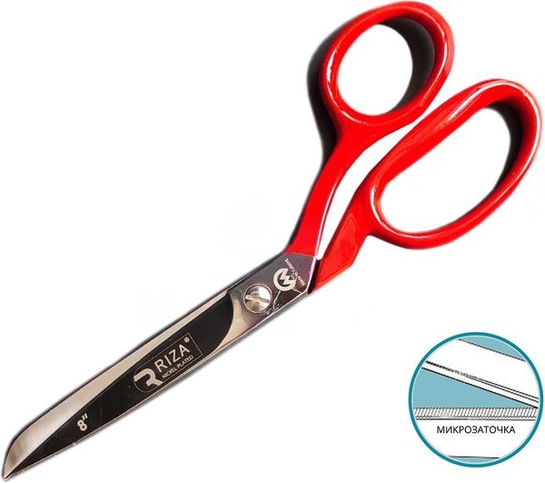 Изображение товара Ножницы портновские Riza Tailor Scissors A3257-8