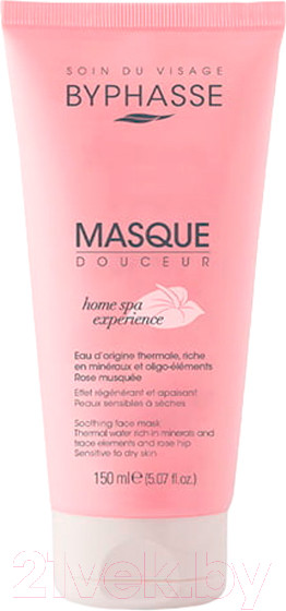 Изображение товара Маска для лица кремовая Byphasse Home SPA Experience для чувствительной и сухой кожи (150мл)