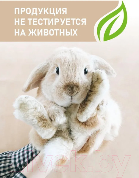 Изображение товара Мыло жидкое Результат.Про Тропическое личи (5кг)