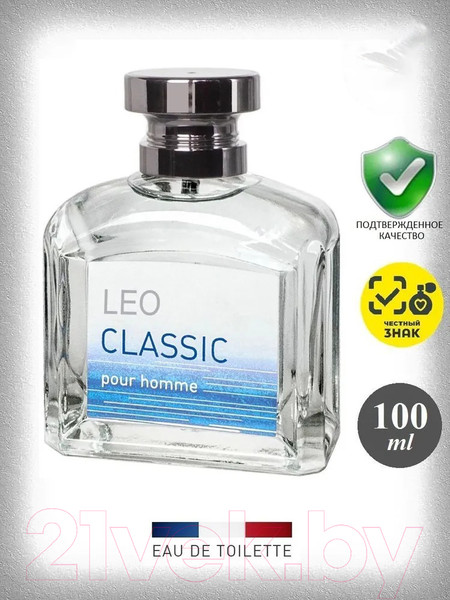 Изображение товара Туалетная вода Neo Parfum Le Par Classic (100мл)