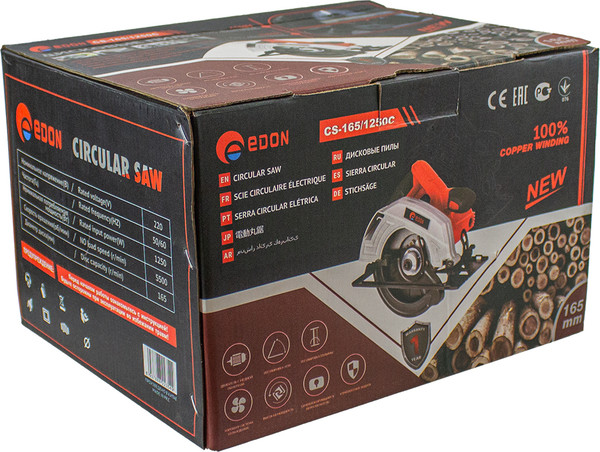 Изображение товара Дисковая пила Edon CS-165/1250С