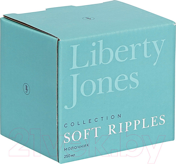 Изображение товара Молочник Liberty Jones Soft Ripples Dual Glazing / LJ00008