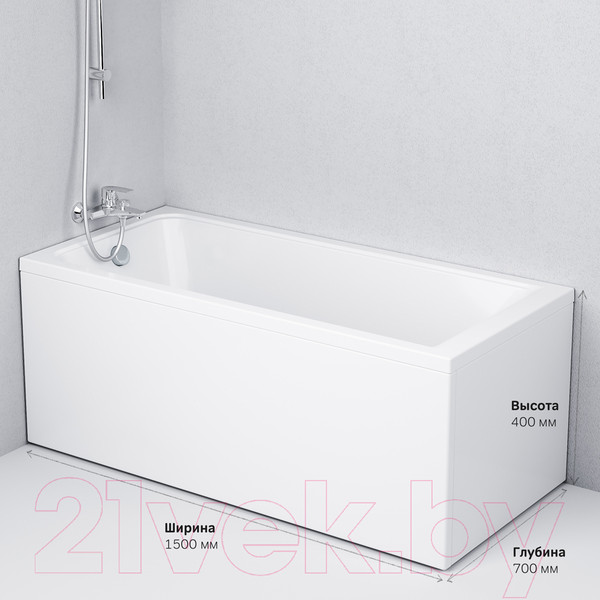 Изображение товара Ванна акриловая AM.PM Gem 150x70 / W90A-150-070W-A1