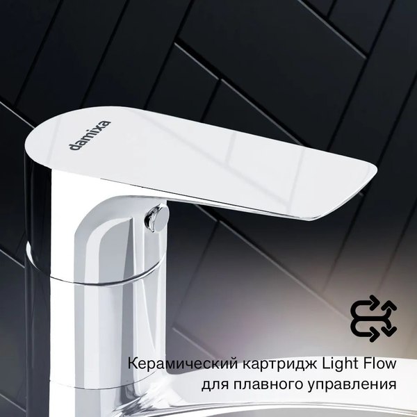 Изображение товара Смеситель Damixa Jupiter 770230001