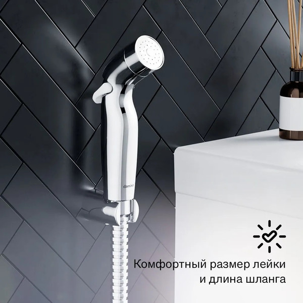 Изображение товара Смеситель Damixa Jupiter 770230001